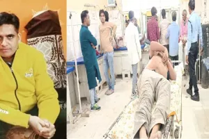 Sitapur News : आबकारी निरीक्षक ने कार में खुद को गोली मारकर दी जान