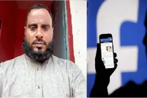 लखनऊ :  सोशल मीडिया पर PM और CM का अपमानजनक पोस्ट करने वाला अधेड़ गिरफ्तार