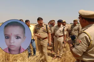 शाहजहांपुर: 15 दिन से लापता ऋतिक का कंकाल गेहूं के खेत से बरामद