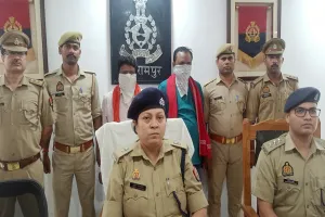 बलरामपुर: धोखाधड़ी कर लोन की रकम हड़पने वाला बैंक मैनेजर और उसका साथी गिरफ्तार 