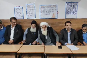 दुष्कर्म के आरोपी का अंजुमन इस्लामिया ने किया सामाजिक बहिष्कार    