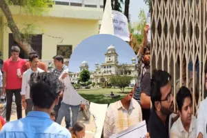 माफी न मांगी तो हो सकता है लखनऊ विश्वविद्यालय से निष्कासन, छात्रों ने गढ़ा नारा... ''ऐसे प्रोफेसरों से हमें चाहिए आजादी'' 