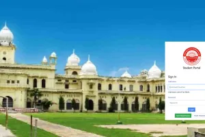 समर्थ पोर्टल पर डाटा अपलोड करने के बारे में जारी हुए निर्देश, शिक्षक नेताओं ने दी आंदोलन की चेतावनी, जानें पूरा मामला