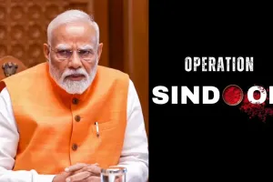 प्रधानमंत्री मोदी ने चुना ‘ऑपरेशन सिंदूर’ का नाम... फिर चूर किया पाकिस्तान का गूरूर