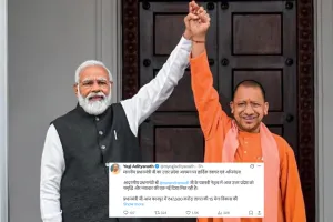 कानपुर को मिलेगी सौगात की बहार, मेट्रो के विस्तार समेत PM मोदी करेंगे कई विकास परियोजनाओं का लोकार्पण एवं शिलान्यास, CM योगी ने कही ये बात