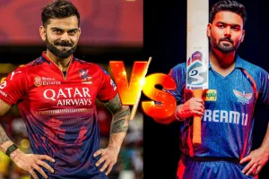 IPL 2025: टॉप 2 में अपनी जगह पक्की करने के लिए उतरेगी RCB, जानें क्या है LSG का हाल