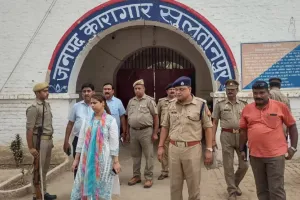 सुलतानपुरः जिला जेल में बंद कैदी की मौत, धोखाधड़ी के मामले हुई थी सजा