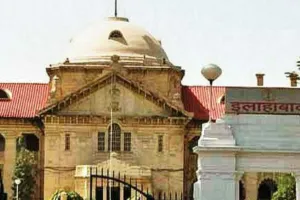 High Court: ‘संविधान बलपूर्वक या धोखे से धर्म परिवर्तन का समर्थन नहीं करता’