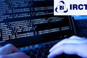 IRCTC की मेल ID में सेंध लगाकर साइबर जालसाज ने दर्ज कराईं झूठी शिकायतें, IT सेल ने शुरु की जांच