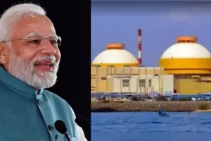 Atomic Energy: परमाणु ऊर्जा और दायित्व अधिनियम में संशोधन पर विचार कर रही सरकार, निजी कंपनियों की हो सकती है भागीदारी, जानें क्या होगा लक्ष्य