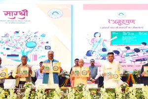 यूपी में शिक्षा को बेहतर बनाने के लिए अग्रसर योगी सरकार, बोले CM-  नहीं होने देंगे शिक्षकों की कमी...