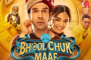 Bhool Chuk Maaf Day 7 Collection: 'भूल चूक माफ' ने बनाए 10 रिकॉर्ड, 'जाट' जैसी धाकड़ निकली फिल्म