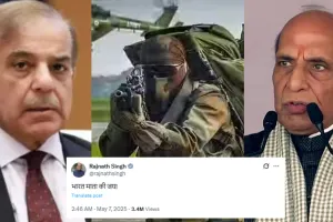 Operation Sindoor: भारत ने मार गिराए 90 से अधिक आतंकवादी, सेना ने दिया रिएक्शन, कहा- न्याय हुआ, रक्षा मंत्री बोले- भारत माता की जय