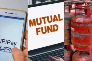 1st June Rule Change: UPI, आधार से लेकर LPG तक... कल से बदल जाएंगे 8 बड़े नियम, सीधा पड़ेगा आपकी जेब पर असर