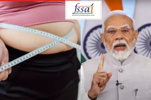 FSSAI ने राज्यों और केंद्र शासित प्रदेशों के लिए जारी की चेतावनी, कहा- अभी नहीं हुए अलर्ट तो... 