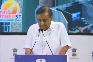 नॉर्थ ईस्ट में दोगुनी खुशियांः अडानी के बाद अंबानी का बड़ा ऐलान, रिलायंस समूह ने रखा 5 साल में निवेश 75 हजार करोड़ पहुंचाने का लक्ष्य 