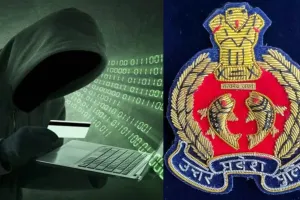 साइबर थाने... साइबर क्राइम सेल में समायोजित, ठगी के पीड़ितों को मिलेगी राहत, शुरू होगी नई व्यवस्था