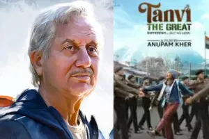 Tanvi The Great: खत्म हुआ अनुपम खेर की फिल्म का इंतजार, जानें कब देगी सिनेमाघरों में दस्तक
