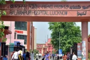 Lucknow News: बलरामपुर अस्पताल में भर्ती बंदी... पुलिस अभिरक्षा से फरार, बेटे की हत्या में भेजा गया था जेल