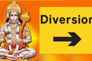 Lucknow News: बड़ा मंगल कल, आज आधी रात से बदलेगी यातायात व्यवस्था