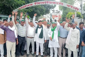 Bareilly: तीन सौ बेड अस्पताल को निजी हाथों में दिया तो होगा आंदोलन