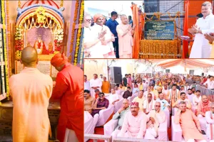 संत रविदास का दर्शन ही विकसित भारत संकल्प का प्रेरणास्रोत : मुख्यमंत्री योगी 