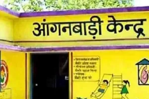 मुरादाबाद : 20 वर्ष की आयु पूरी कर चुके आंगनबाड़ी भवनों का होगा नवीनीकरण