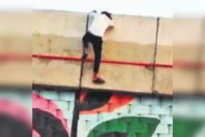 अमरोहा : जोया ओवरब्रिज से छलांग लगाकर आत्महत्या की कोशिश