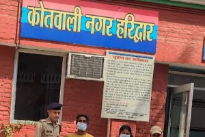 रूबीना से बनी रूबी देवी, सेकेंड हैंड हसबैंड ने बनाया आधार 