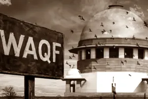 वक्फ कानून पर अब 15 मई को गवई की बेंच करेगी सुनवाई, CJI खन्ना हियरिंग से हुए अलग, जानें क्या कहा... 