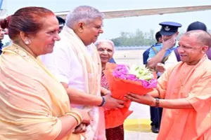 उपराष्ट्रपति धनखड़ पहुंचे लखनऊ, राज्यपाल और मुख्यमंत्री योगी ने किया स्वागत