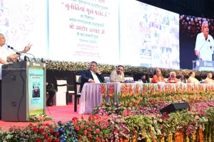 संवैधानिक संस्थाएं अपने-अपने दायरे में सीमित रहें तभी होता है परस्पर सम्मान : उपराष्ट्रपति