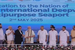 प्रधानमंत्री मोदी ने विझिंजम अंतरराष्ट्रीय बंदरगाह का उद्घाटन किया, कहा- इस पोर्ट से  केरल और भारत में आएगी आर्थिक स्थिरता 