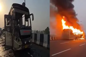 लखनऊ के किसान पथ पर चलती बस में लगी आग, पांच जिंदा जले, बेगूसराय से दिल्ली जा रही थी निजी बस
