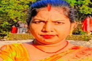 गोंडा: KYC कराने बैंक गई महिला की सड़क हादसे में मौत, तेज रफ्तार कार ने मारी ठोकर 