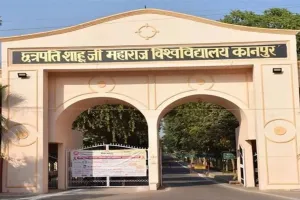 तुर्किए को पाकिस्तान का समर्थन पड़ा भारी: CSJMU ने Istanbul University के साथ MOU किया रद्द