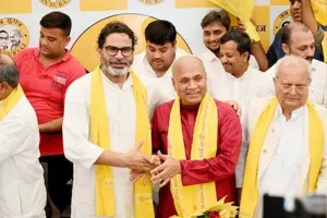 बिहार: पूर्व केंद्रीय मंत्री आरसीपी सिंह जन सुराज पार्टी में हुए शामिल, प्रशांत किशोर ने दिलाई सदस्यता