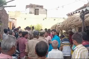 गोंडा में बड़ा हादसा: नहर से सटे गड्ढे में डूबकर तीनों बच्चों की मौत, परिजनों में मचा कोहराम 