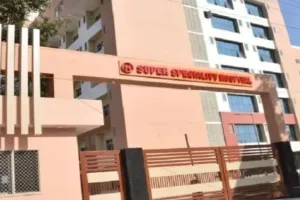 कानपुर की GSVSS PGI में होगा किडनी ट्रांसप्लांट; केंद्र सरकार ने एक करोड़ 43 लाख की धनराशि जारी की, प्रार्चाय ने इनको भेजा पत्र