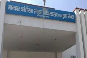 कानपुर के कांशीराम अस्पताल में मरीजों को मिलेगी प्राइवेट वार्ड की सुविधा...काम हुआ शुरू, इन जगहों से आते हैं मरीज