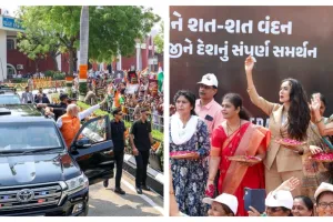 PM Modi Gujarat Visit: प्रधानमंत्री मोदी के स्वागत में पहुंचा कर्नल सोफिया कुरैशी का परिवार, 82 करोड़ से अधिक परियोजनाओं का किया उद्घाटन 