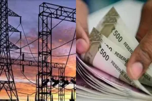 UP : 2 हजार से ज्यादा बिजली कर्मियों का वेतन रुका, Facial Attendance का पालन न करने पर कार्रवाई