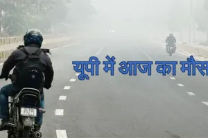 राजधानी में बढ़ता पारा 41 डिग्री के पहुंचा करीब, अब दिखेगा लू का कहर 