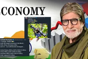 Amitabh Bachchan : दुनिया की चौथी सबसे बड़ी अर्थव्यवस्था बनने पर बिग बी ने जताई खुशी, भारतीय सेना के अग्निवीरों को भी किया सलाम    