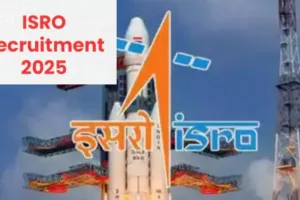 SETU 2025: शिक्षकों के लिए ISRO में मौका, पांच दिवसीय ऑनलाइन कोर्स में करें आवेदन, जाने पूरी प्रक्रिया   