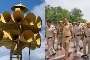 Mock Drill In UP : गृह मंत्रालय से UP के 17 जिले चिन्हित, मॉक ड्रिल आज, ब्लैक आउट होने पर बजेगा सायरन  