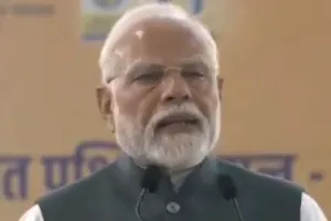 पश्चिम बंगाल पहुंचे PM मोदी, अलीपुरद्वार से बोलें- विकसित भारत के लिए पश्चिम बंगाल का विकसित होना बहुत जरूरी