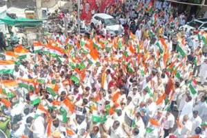 पाकिस्तान के समर्थन में नारे, तिरंगा यात्रा का वीडियो सामने आने पर बड़ी कार्रवाई, शिकायत पर मामला दर्ज 