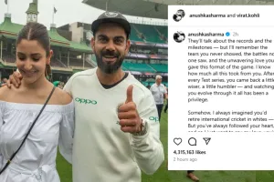 विराट के संन्यास पर आया पत्नी अनुष्का का रिएक्शन, भावुक पोस्ट कर बोलीं- 'याद रखूगी वो आंसु जो आपने कभी नहीं दिखाए' 