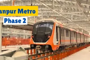 कानपुर में Metro Phase-2 का विस्तार, 2100 करोड़ की लागत से बढ़ेंगी आर्थिक गतिविधियां, 28 मिनट में 16 किमी की दूरी करेगी तय 